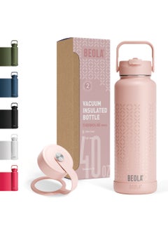 Buy 1200ml Water Bottle 18/8 Stainless Steel 304 Double Wall Insulated Thermos Bottle with a wide mouth, 2 lids included, Hot Cold Liquids Sports Bottle, 40oz Bottle (Blush Pink) in UAE