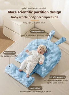 اشتري Baby Crib Wedge Pillows with Safety Fence, Adjustable Height Anti Breastfeeding Nursing Pillow - Anti-Reflux, Choking, and Milk Overflow for Newborns Toddlers في الامارات
