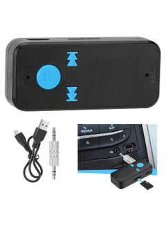 Buy NEW Bluetooth Adapter 3 in 1 Wireless 4.0 USB Bluetooth Receiver 3.5mm Audio Jack TF Card Reader MIC Call Support Car Speaker in UAE