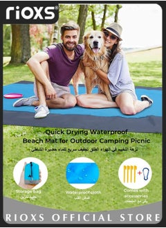 Buy Nylon Quick Drying Waterproof Beach Mat for Outdoor Camping Picnic Suitable for Travel Camping and Beaches (210x200cm) in UAE