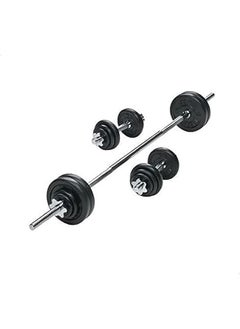 Buy Generic weight and bar set, 27 pieces, 130 kg - black and silver in Egypt