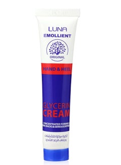Buy Emollient Cream For Hand & Heel 40 grams in Saudi Arabia