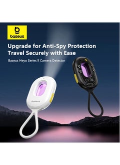 Buy Hidden Camera Detectors with Vibration Alarm, Anti-Spy Detector Smart Infrared Camera Finder, Portable Detect Anti-Peeping Gadget, Camera Scanner Hidden Device Detector for Trave,Car,Hotel,Home,Office in Saudi Arabia