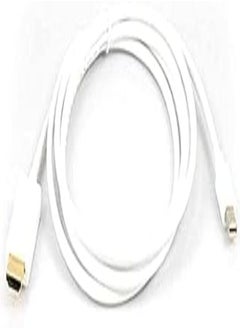 Buy Mini Displayport To HDMI Cable Adapter For MacBook Pro Air iMac - 1.8m in Egypt