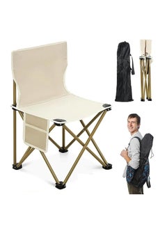 Buy Portable Camping Chair, Outdoor Folding Chair for Adults, 600D Oxford Fabric Sturdy Foldable Chair with Side Pocket and Carry Bag for Beach, Fishing, Picnic, Hiking in UAE