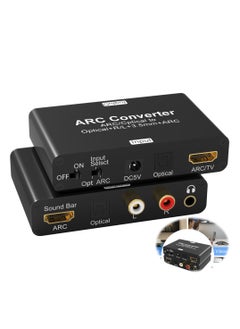 اشتري HDMI Audio Extractor, 192KHz ARC Digital to Analog Converter, DAC with HDMI ARC SPDIF/Optical to HDMI ARC, SPDIF/Optical, L/R or 3.5mm في الامارات