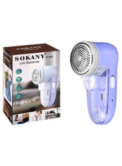 Buy Sokany SK-866 Rechargeable Electric Lint Remover Machine, Battery Operated Stainless Steel Blades, Removes Lint from Clothes, Includes Charging Connector - Extra Blade - Cleaning Brush in Egypt