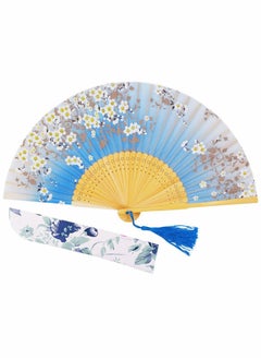 Buy Folding Hand Fan for Women, Chinese/Japanese Vintage Retro Style Bamboo Wood Silk Folding Hand Fan with a Fabric Sleeve for Wedding, Dancing, Church, Party, Gifts, Blue in Saudi Arabia