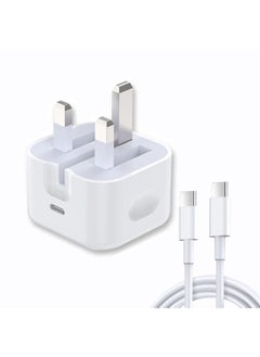 اشتري USB-C Power Adapter With Type-C To Type-C 1M Cable 20W White في السعودية