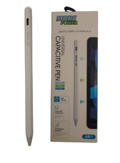 Buy More Power Smart Digital Palm Support Stylus Pen Supports IPad, Tablet and Mobile Phones in Saudi Arabia