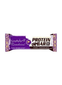 اشتري Camel Milk Protein Dark Chocolate 30grams  Single في الامارات