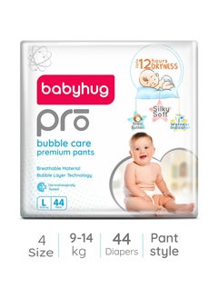 اشتري Babyhug Pro Bubble Care Premium Pant Style Diapers, 44 Pieces, Size 4, 9 to 14kg - Quick Absorption, Up to 12Hrs Dryness, Wetness Indicator, Leak Guard, Flexible Waistband, Silky Soft في الامارات