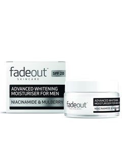 Buy Moisturizing & Whitening Cream For Men 75 ml in Saudi Arabia