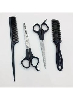 اشتري 4pcs Professional Hair Styling Tool Set - Includes Hair Cutting Scissors, Comb, and Thinning Shears for Perfect Haircuts and Thinning في الامارات