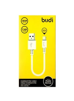 Buy Budi 20cm Short Lightning Fast Charging Data Cable (2.4A) For Apple iPhone M8J011L20 - White in Saudi Arabia