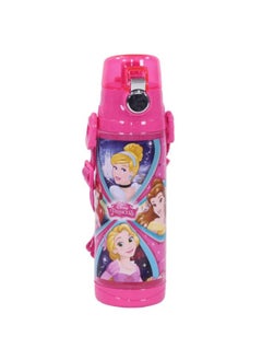 Buy Stor 600ml Square Water Bottle - Princesses in Egypt