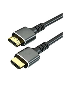 اشتري Hdmi 8K V.2.1 Ultra Hd Premium Cabel 1.5 Meter في الامارات