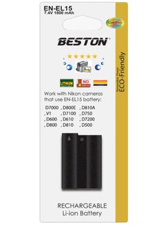 Buy Beston Battery for Nikon EN-EL15: High-performance rechargeable battery compatible with Nikon cameras using EN-EL15. in Egypt