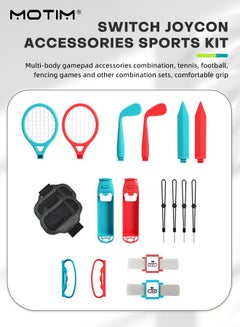 Buy 18 IN 1 Switch Sports Accessories Bundle Compatible with Nintendo Switch OLED Console Joy-con for Switch Sports Games Family Bundle Accessory Kit for Nintendo Switch Games in UAE