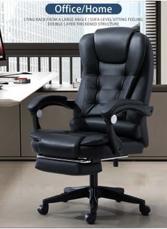 Buy Executive Office Chair Office Computer Chair Ergonomic Big And Tall Home Computer Desk Chair With Lumbar Support Leather High Back Adjustable Height  Swivel in Saudi Arabia