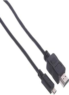 Buy Keendex kx2233 mhl hdmi male to micro male cable, 2 m - black-result.feed.gl_electronics-size in Egypt