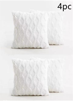 اشتري 4-Piece INS Geometric Villi Pillow Cover Throw Pillowcase Sofa Pillow Cover White 45 x 45 Centimeter في الامارات