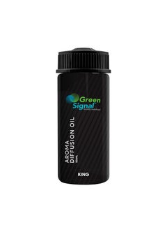 اشتري Green Signal Diffuser Aroma Oil - King (170ml) في الامارات