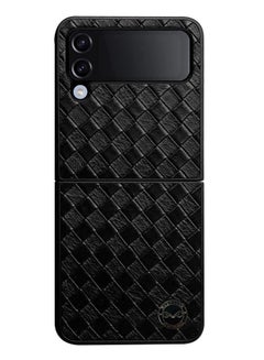 اشتري Samsung Galaxy Z Flip 4 Braided Leather Case Folding Slim Full Body Protection Fashion Woven Cover Compatible with Galaxy Z Flip4 2022 6.7 inch Carbon Black في الامارات