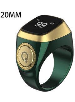 اشتري 20MM Zikr Ring Smart Ring with Vibration Reminder Tasbih Counter and Bluetooth Connection for Exclusive IQIBLA App and 5 Daily Prayer Reminders في الامارات