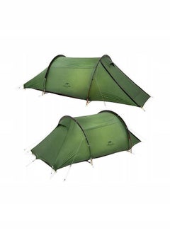 Buy Cloud Tunnel 2 Man Tent ForeST Green in Saudi Arabia