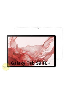 Buy Screen Protectors for Galaxy Tab S9 FE+ Plus, 9H Hardness HD Clear Tempered Glass Film Guard for 12.4-inch Galaxy Tablet S9 FE+ in Saudi Arabia