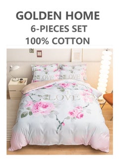 Buy 6-Piece King Size Printed Cotton Duvet Cover Set Includes 1xFitted Bedsheet 200x200+30cm, 1xDuvet/Bed Cover 220x240 cm, 4xPillow cover 50x75cm in UAE