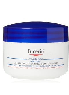 Buy Eucerin UreaRepair original 5% Urea Cream 75ml in UAE