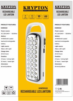 اشتري 4V 1600mAh مصباح LED قابل لإعادة الشحن للتخييم في حالات الطوارئ في الامارات