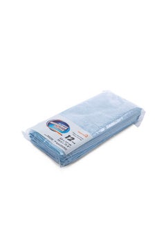 Buy Terry Microfiber Towel in Egypt