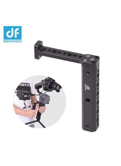 اشتري DF DIGITALFOTO VISIONNH رؤية الرقبة مقبض عقد لوحة قوس قبضة تمديد قضبان بار مع الحذاء الساخن جبل ل DJI Ronin S تصاعد رصد ميكروفون LED ضوء الفيديو في السعودية