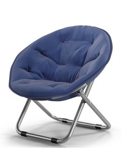 Buy Leisure Backrest Moon Chair Sofa Folding Chair, Suitable for Camping, Outdoor and Beach 55*83*76CM in Saudi Arabia