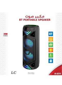 Buy Portable Multimedia Bluetooth Speaker in UAE