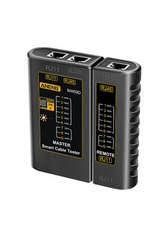 Buy ANENG M469D Network Cable Tester Pairing Instrument for RJ11 RJ45 Telephone Lines with LED Indicator, On-off Checking/ Shielded Network Cable/ Long-distance Testing in Saudi Arabia