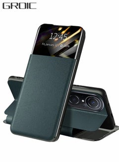 اشتري Case Compatible with Huawei Nova 9 SE 6.78 Inch Magnetic Closure, Viewing Windows and Stand Function Wallet Flip Cover Pouch PU Leather Flip Phone Case في الامارات