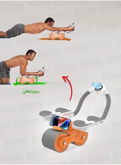 Buy Abdominal and body exercises wheel with a timing screen a mobile phone holder and an elbow support in Saudi Arabia