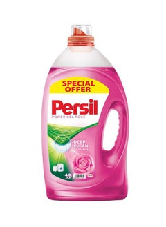 اشتري Power Gel Liquid Laundry Detergent With Deep Clean Plus Technology For Perfect Cleanliness And Long-Lasting Freshness Rose في الامارات