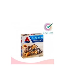 Buy Atkins Snack Caramel Chocolate Nut Roll Bar5 Bars 1.55 oz 44 g Each in Saudi Arabia