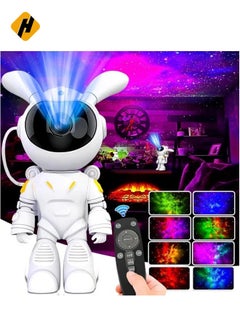 Buy Astronaut Bunny Galaxy Projector – Fun Starry Night Light for Bedrooms, Kids' Rooms, Parties, and Gifts in UAE