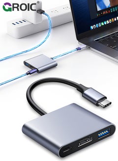 Buy USB C to HDMI Silver Adapter, 4K Video Converter with USB 3.0 and Type-C Charging Port, USB-C Digital AV Multiport Adapter for Mac and USB Type-C Devices in UAE