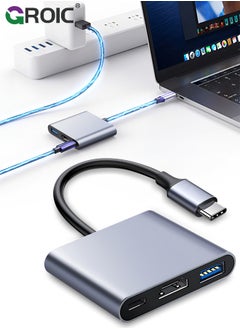 Buy USB C to HDMI Silver Adapter, 4K Video Converter with USB 3.0 and Type-C Charging Port, USB-C Digital AV Multiport Adapter for Mac and USB Type-C Devices in Saudi Arabia