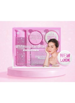 Buy Whitening Facial Set (Maintenance Set) in Saudi Arabia