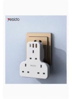 اشتري PD + QC 20 Watt 13 Amp Wall Socket Adapter في السعودية