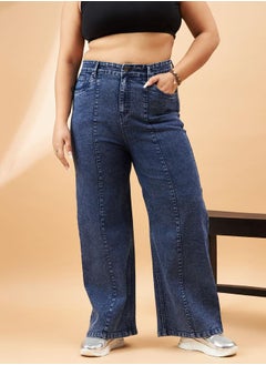 Buy Plus High Rise Seam Detail Straight Jeans in Saudi Arabia