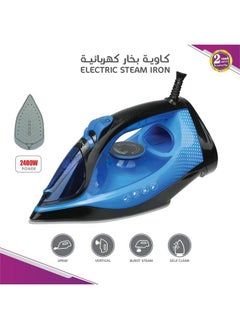 Buy Clothes steamer, 2400 watts in Saudi Arabia